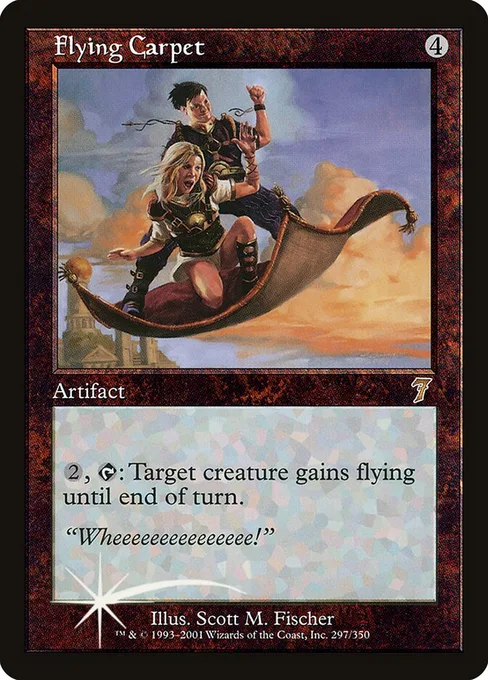 Flying Carpet, Seventh Edition #297★