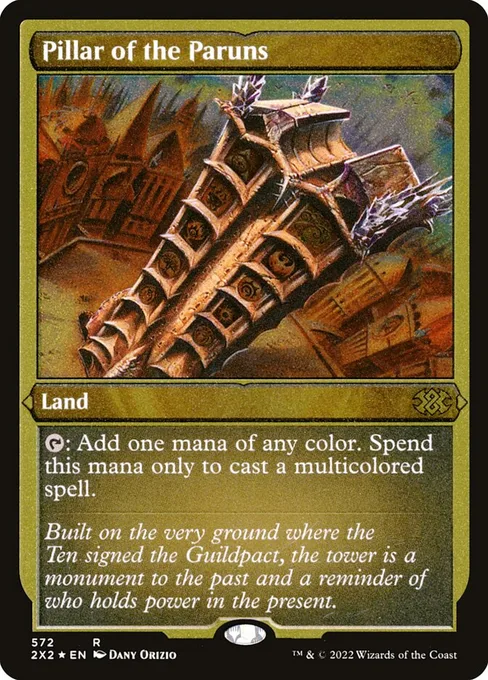 Pillar of the Paruns, Double Masters 2022 #572
