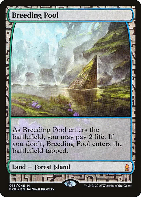 Breeding Pool, Zendikar Expeditions #15