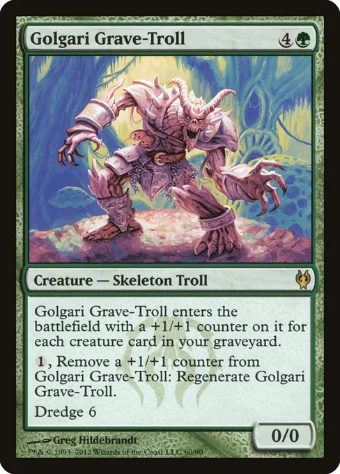 Golgari Grave-Troll, Duel Decks: Izzet vs. Golgari #60
