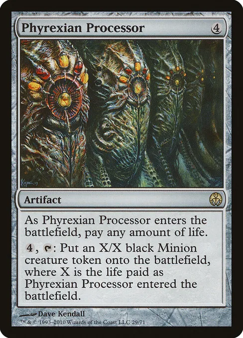 Phyrexian Processor, Duel Decks: Phyrexia vs. the Coalition #29
