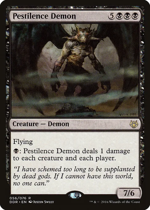 Pestilence Demon, Duel Decks: Nissa vs. Ob Nixilis #56