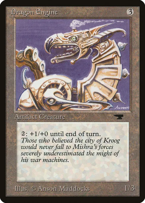 Dragon Engine, Antiquities #49