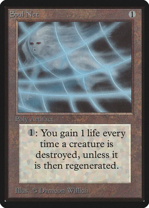 Soul Net, Limited Edition Beta #271