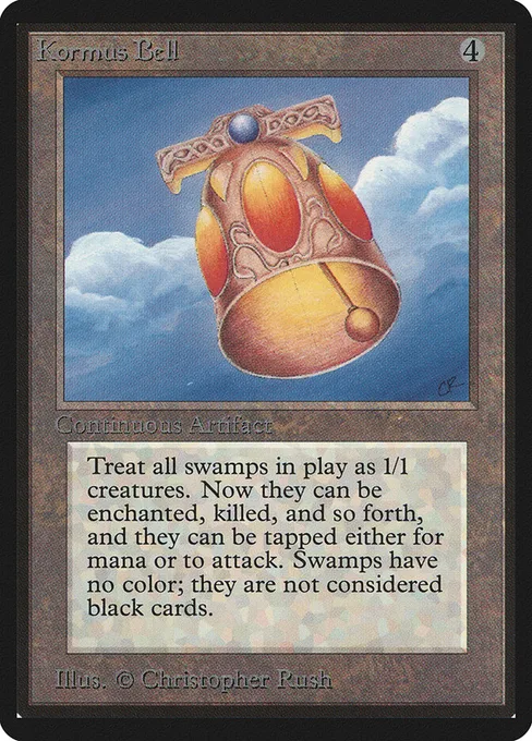 Kormus Bell, Limited Edition Beta #257
