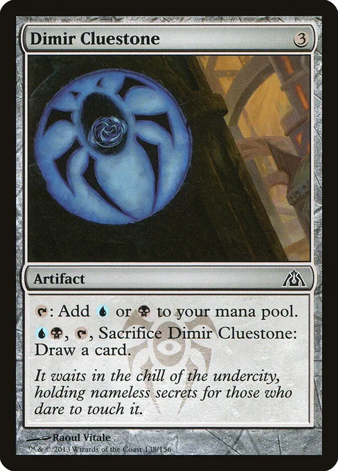 Dimir Cluestone, Dragon's Maze #138