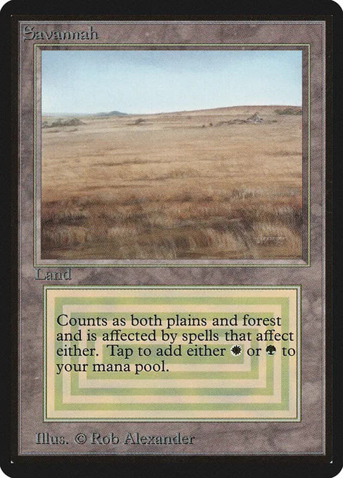 Savannah, Limited Edition Beta #281