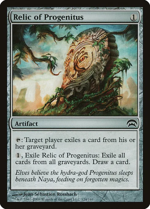 Relic of Progenitus, Planechase #124