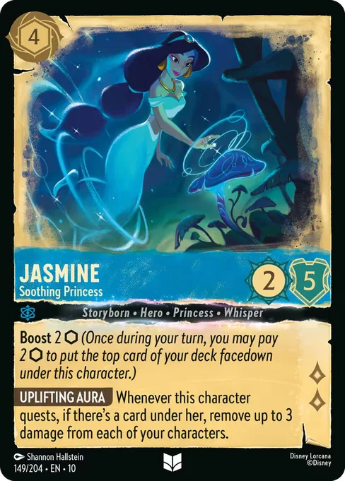 Jasmine - Soothing Princess, Whispers in the Well #149
