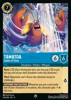 Tamatoa - Seeker of Shine, Normal