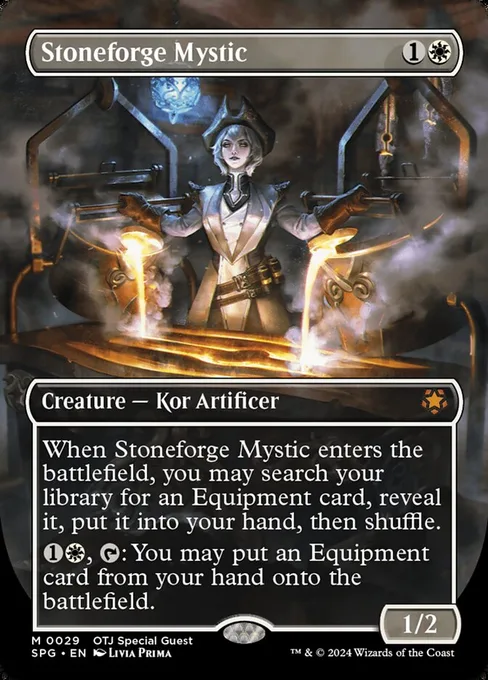 Stoneforge Mystic, Special Guests #29