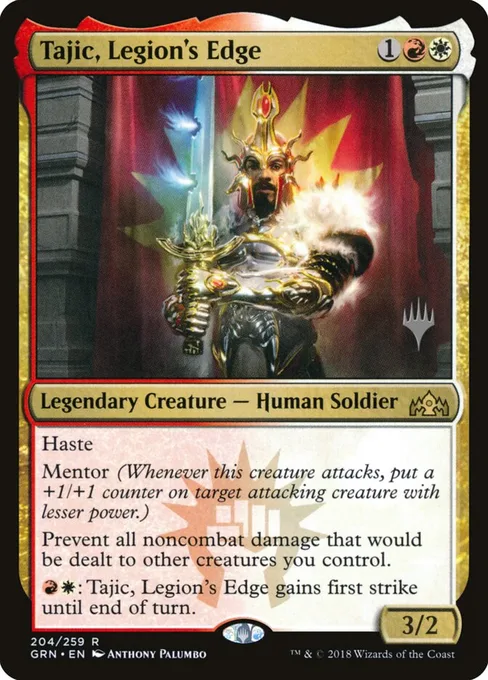 Tajic, Legion's Edge, Guilds of Ravnica Promos #204p