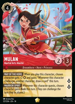 Mulan - Martial Arts Master, Normal