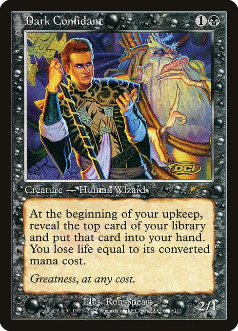 Dark Confidant, Judge Gift Cards 2011 #6