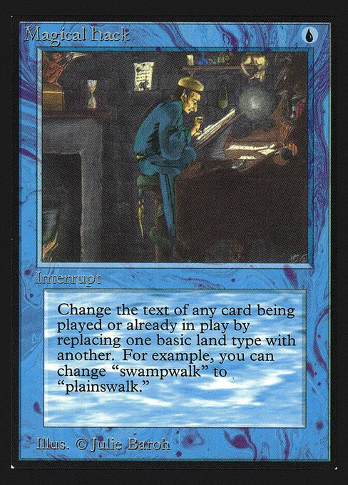 Magical Hack, Collectors' Edition #64