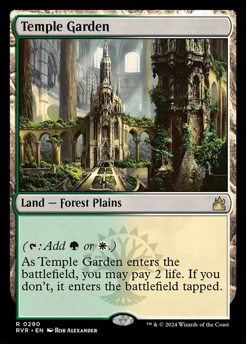 Temple Garden, Ravnica Remastered #290