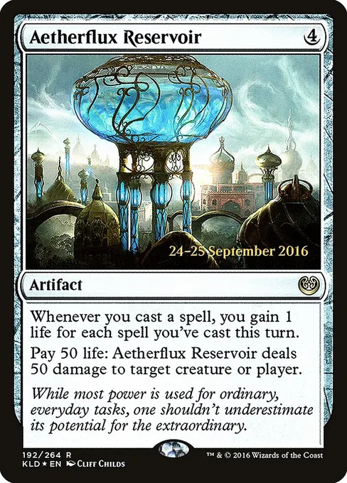 Aetherflux Reservoir, Kaladesh Promos #192s