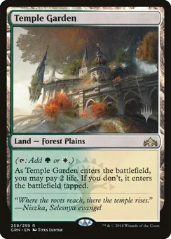 Temple Garden, Normal