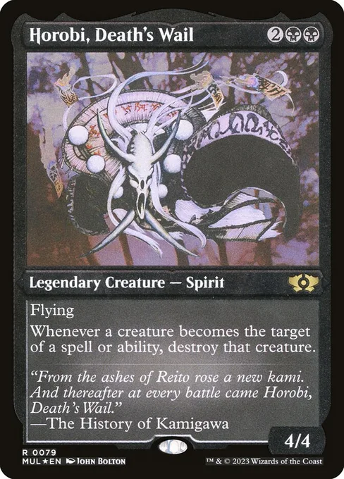 Horobi, Death's Wail, Multiverse Legends #79