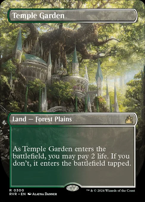 Temple Garden, Ravnica Remastered #300