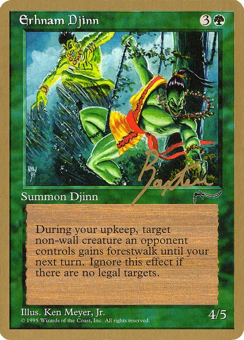 Erhnam Djinn, Pro Tour Collector Set #gb64