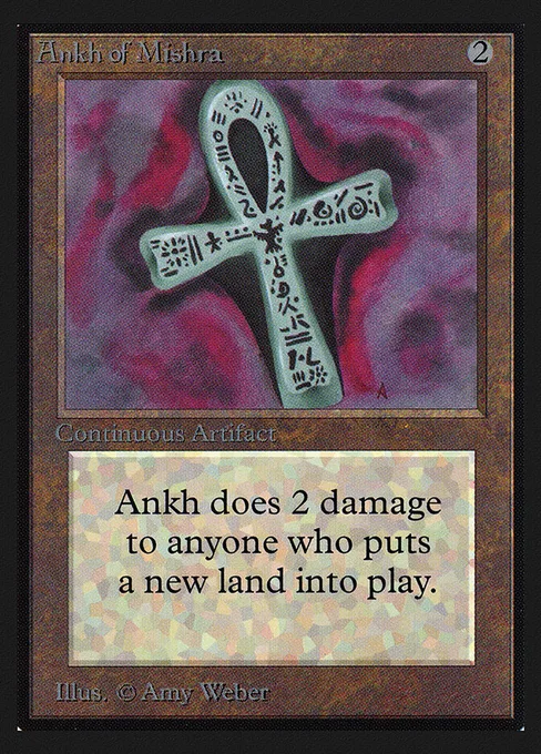Ankh of Mishra, Intl. Collectors' Edition #231