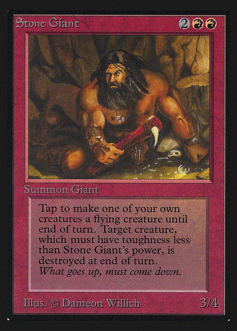 Stone Giant, Intl. Collectors' Edition #177