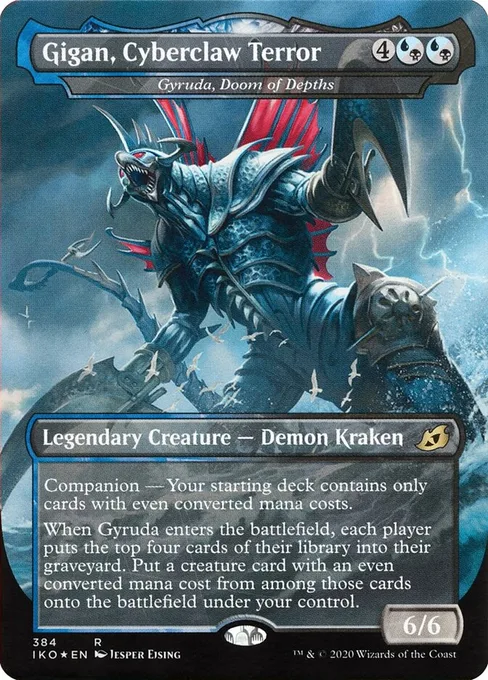 Gyruda, Doom of Depths, Ikoria: Lair of Behemoths #384