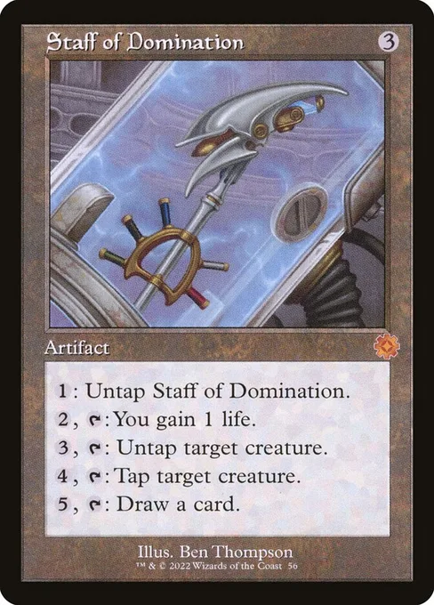 Staff of Domination, The Brothers' War Retro Artifacts #56