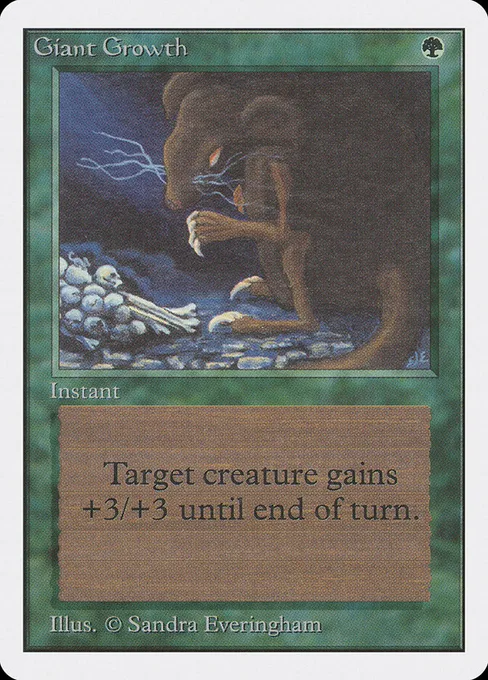 Giant Growth, Unlimited Edition #198