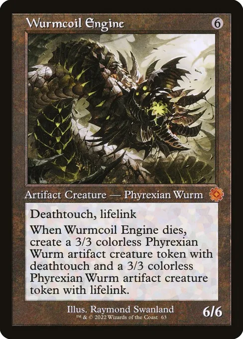 Wurmcoil Engine, The Brothers' War Retro Artifacts #63