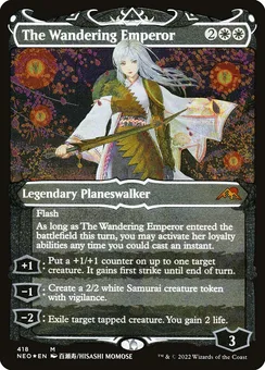 The Wandering Emperor, Normal