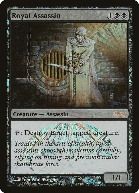 Royal Assassin, Junior Super Series #11