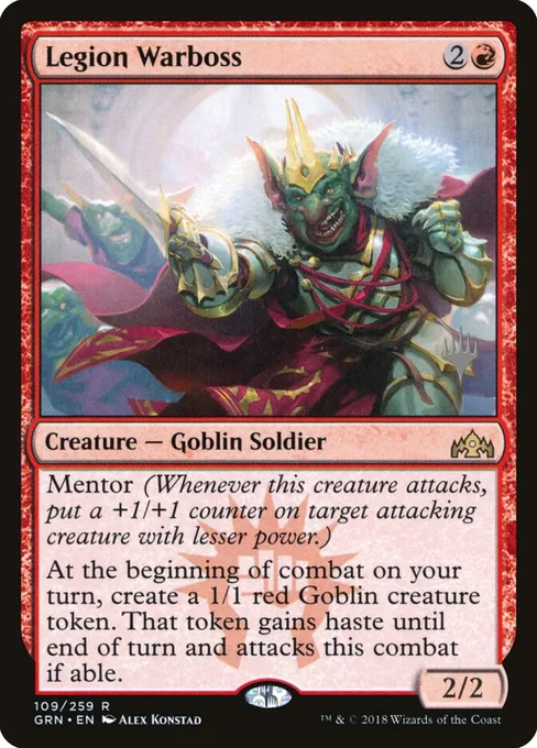 Legion Warboss, Guilds of Ravnica Promos #109p