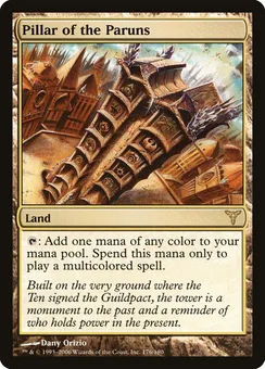 Pillar of the Paruns, Normal
