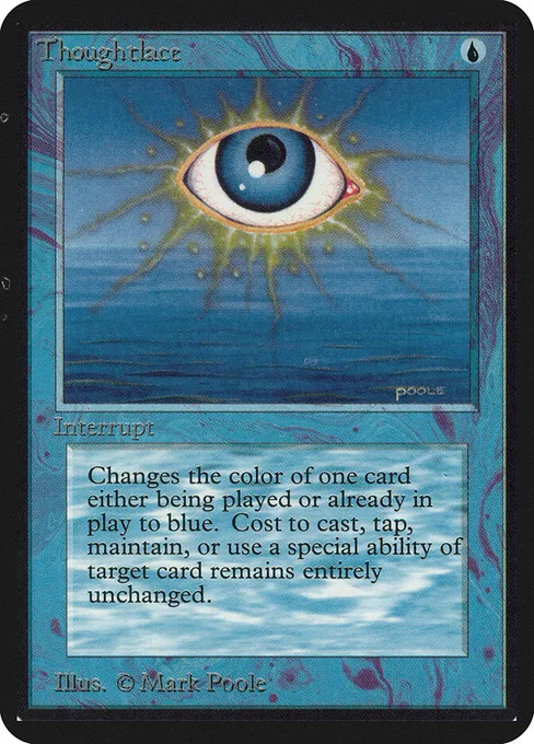Thoughtlace, Limited Edition Alpha #82