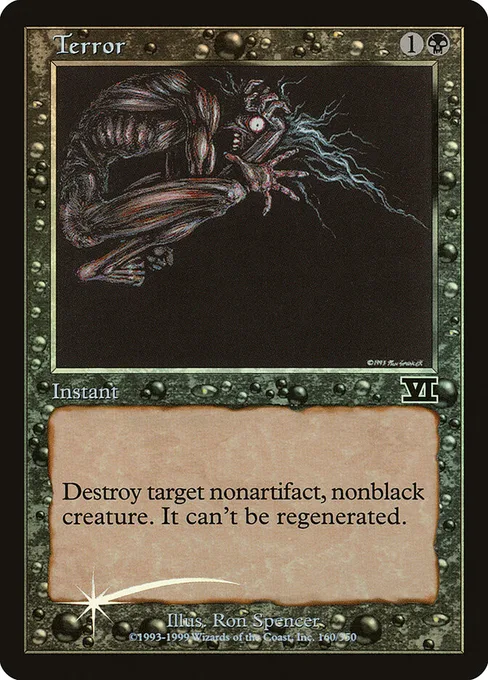 Terror, Friday Night Magic 2000 #2