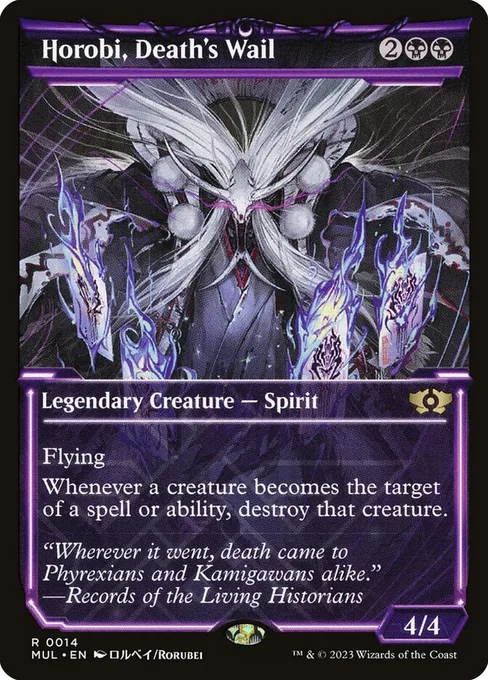 Horobi, Death's Wail, Multiverse Legends #14