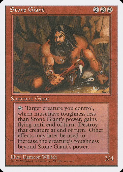 Stone Giant, Fourth Edition #223