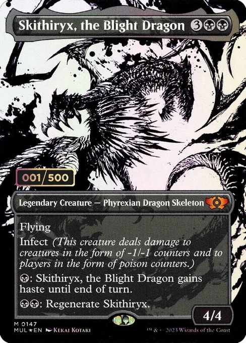 Skithiryx, the Blight Dragon, Multiverse Legends #147z