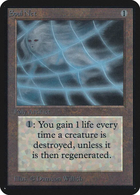 Soul Net, Limited Edition Alpha #270