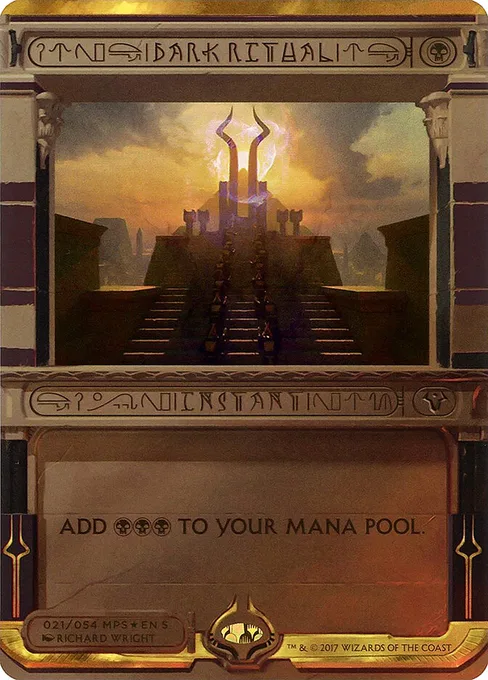 Dark Ritual, Amonkhet Invocations #21