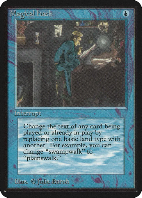 Magical Hack, Limited Edition Alpha #63