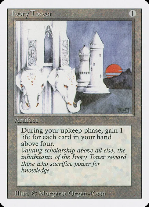 Ivory Tower, Revised Edition #254