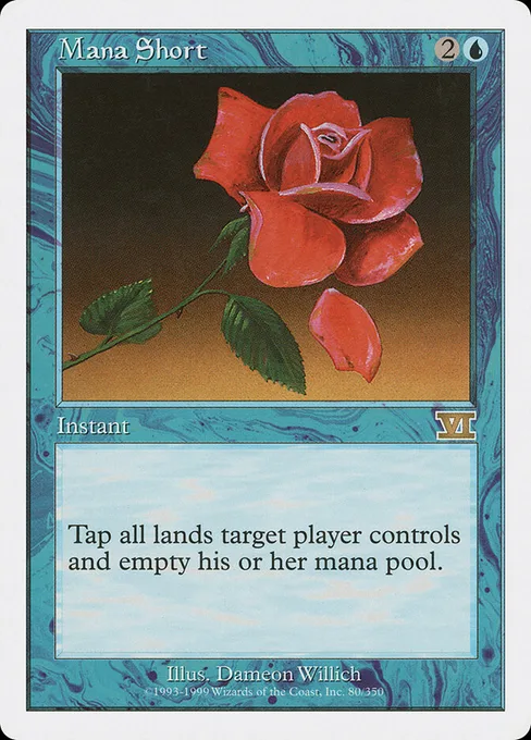 Mana Short, Classic Sixth Edition #80
