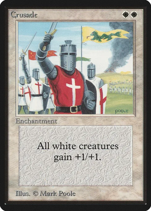 Crusade, Limited Edition Beta #17