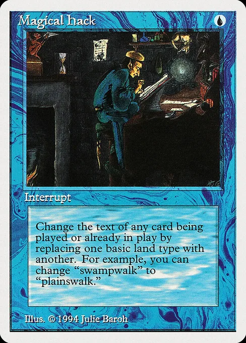 Magical Hack, Summer Magic / Edgar #65