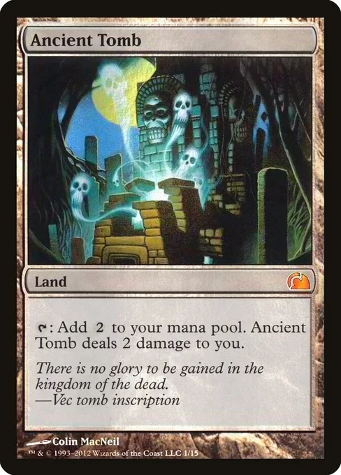 Ancient Tomb, From the Vault: Realms #1