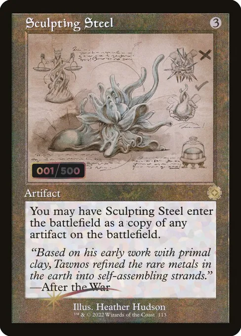Sculpting Steel, The Brothers' War Retro Artifacts #113z