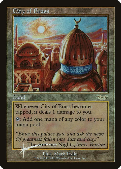City of Brass, Junior Super Series #6